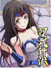 天天影视网色热榜第二《玻璃胃》缩略图